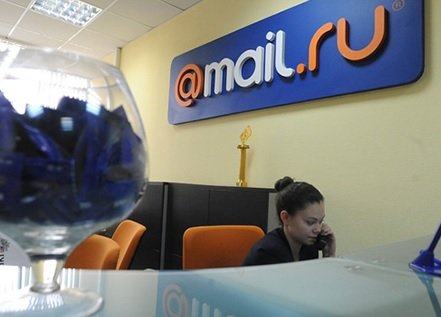 Mail.Ru планирует инвестировать 100 млн долларов в разработчиков видеоигр