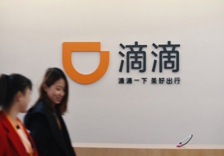 Didi Chuxing стала второй по стоимости стартап-компанией на планете