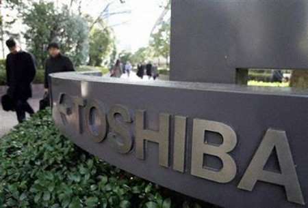 Покупатель Toshiba Memory будет назван 15 июня