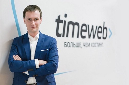Основатель Timeweb запустил собственный венчурный фонд