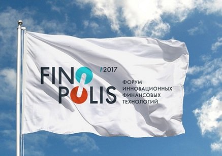 Стали известны победители конкурса стартапов Finopolis