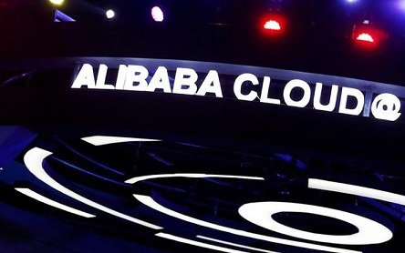 Alibaba Group намерен инвестировать 15 млрд долларов в развитие собственного облачного бизнеса