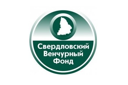 Свердловский венчурный фонд намерен вложить свыше 58 млн рублей в три проекта
