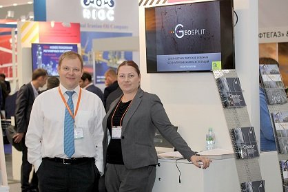 Российская стартап-компания Geosplit привлекла от «Системы» и «Роснано» 1,5 млн USD