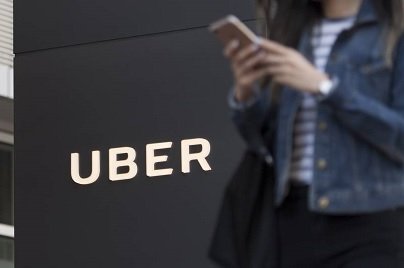 Сделка по продаже доли в Uber корпорации SoftBank будет закрыта до конца квартала