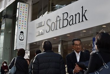 SoftBank планирует привлечь на IPO 18 млрд USD