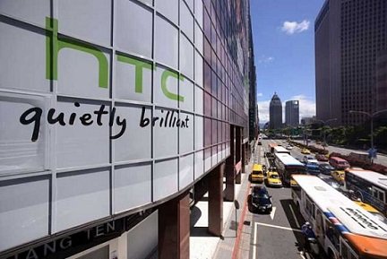 Google официально объявила о закрытии сделки по приобретению мобильного бизнеса HTC