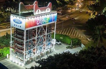 Alibaba запустил в Китае вендинговый автомат с автомобилями