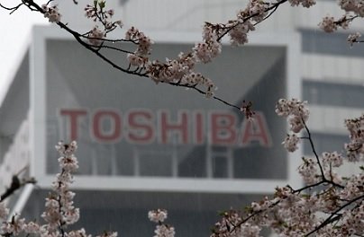 Toshiba может отказаться от продажи полупроводникового бизнеса, если к маю сделка не будет одобрена регулятором из КНР