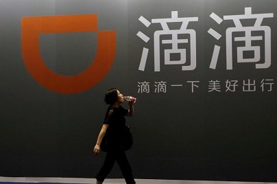 Didi Chuxing готовится к IPO на 80 млрд USD