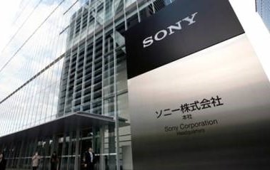 Sony представила блокчейн-систему защиты авторских прав