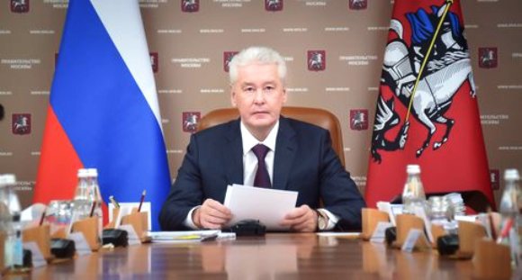 Мэр Москвы передал два здания благотворительному фонду