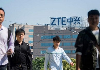Капитализация ZTE рухнула на 3 млрд USD после согласия компании заплатить штраф американцам