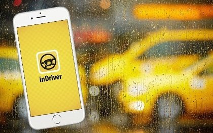 Таксомоторный сервис InDriver привлек 10 млн USD для начала американской экспансии