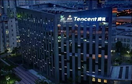 Капитализация Tencent сократилась на 20 млрд USD