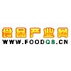 Hunan Dakang Pasture Farming Co. Ltd. (, )  IPO