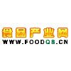 Hunan Dakang Pasture Farming Co. Ltd.  RMB 624-. IPO