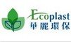 Wuhan Huali Environmental Technology Co.  USD 30   4- 