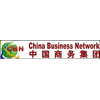 China Business Network  RMB 120     