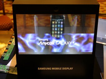   Samsung:  RealTranslator   OLED 