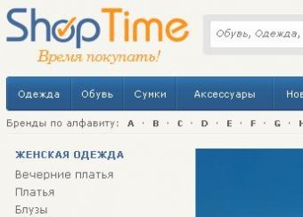 KupiVIP.ru holding owners invest $ 50 M in ShopTim online store 