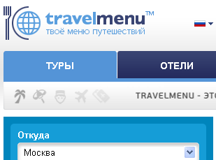 Runa Capital and Almaz Capital re-invest in Travelmenu online travel agency 