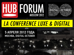 Digital October brings together media, fashion and luxury brands experts