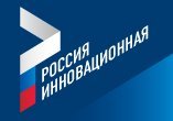 Innovative Russia-2012 to take place in the Expocenter