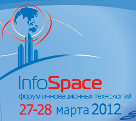 Russian astronautics innovations discussed at a Moscow forum