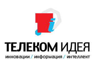 Student innovation contest in Penza 