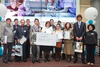 Siemens summed up the scientific-innovation projects competition 