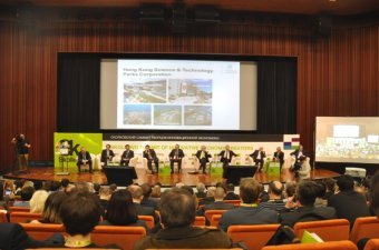 Innovative economy creators summit in Moscow 