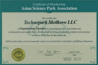 Skolkovo Technopark joined the Asia Science Park Association