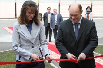 A business incubator in design and arts opened in Penza 