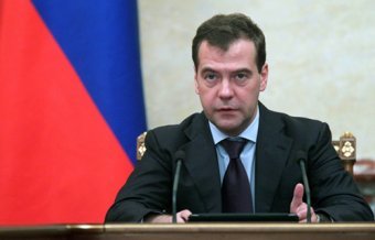The rules of regional IT projects financing approved by Medvedev
