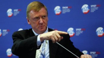 Chubais informs of RUSNANO's withdrawal from several companies