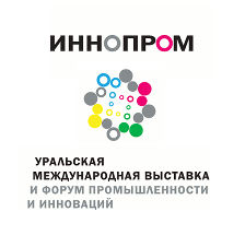 INNOPROM exhibition2012 opened in Yekaterinburg