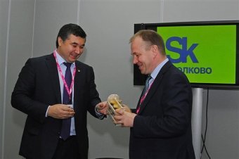 The Skolkovo Fund to promote innovation in the Republic of Bashkortostan