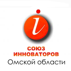 Innovators Union in Omsk region