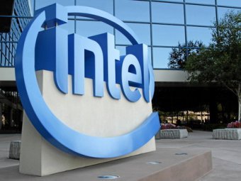 Intel investment fund changes a number of top managers 