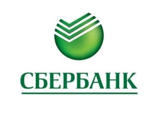 A competition of mobile applications from Sberbank started