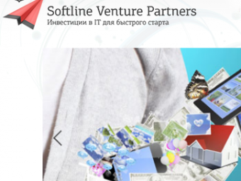 Softline Venture Partners Fund opens the hunting season for startups
