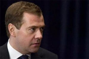 Dmitry Medvedev to hold a meeting in Rostov on innovation in the economy  