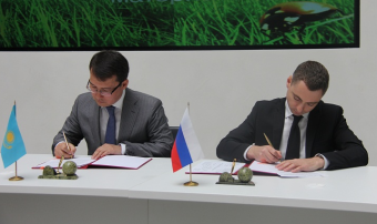 Russia and Kazakhstan to cooperate at Kazan IT-Park
