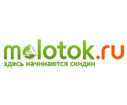 Internet auction Molotok.Ru opens coupon section on its website