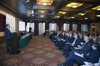 A conference on Russia Today: Innovations in Business took place in Moscow