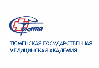 Tyumen Medical Academy has opened a business incubator
