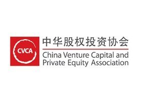 RVCA negotiated the cooperation with Chinese colleagues