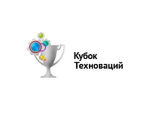 The finals of Technovation Cup to take place on November, 8