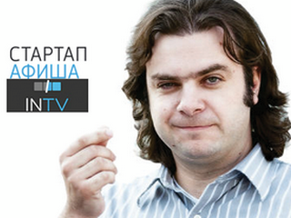Startup Afisha organizes an interactive session with Pavel Cherkashin